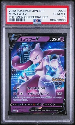 Mewtwo V - PSA 10 - Graded Card