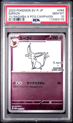 Espeon - PSA 10 - Graded Card